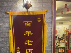 -好玩工厂密室·鹅鸭杀·桌游拼豆电玩
