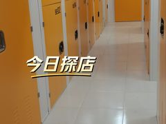 -安东易迷你自助仓储寄存仓库(杨浦店)