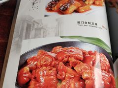 胡同猪蹄-前门故事烤鸭店(十里河店)