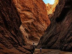 -天山神秘大峡谷