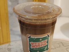 -小半有礼(天河南店)