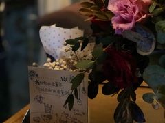 -花十悦·鲜花咖啡餐厅(振业城一期店)