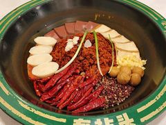 -有拈头成都市井火锅(老门东店)
