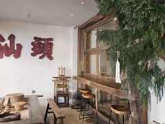 -成川茶店·潮汕工夫浓茶(万象店)