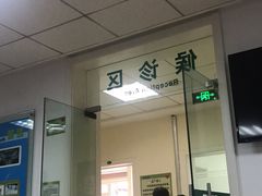 -青岛市口腔医院(总院)