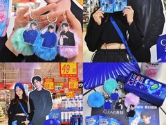 -大润发(番禺店)