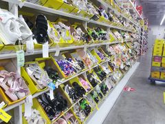 -BIGOFFS 超级折扣(仁恒伊势丹店)