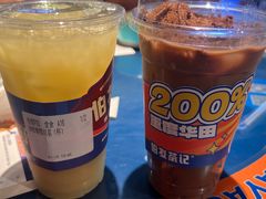 -伯友茶记(中华广场店)
