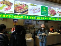 -素满香·素食自助餐(苏州·临顿路店)