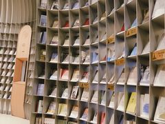 -思南书局·诗歌店