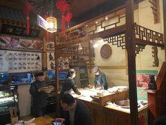 -汉唐面庄(彬州店)