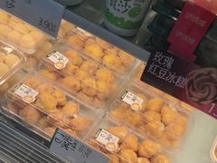 -泸溪河桃酥(秦淮夫子庙一店)