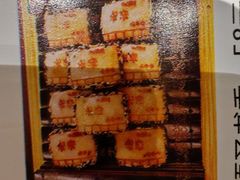 -酒肉门孔府菜(曲阜游客中心店)