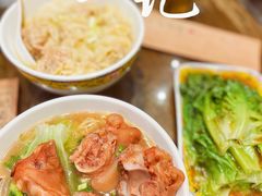 -一记面馆(易发店)