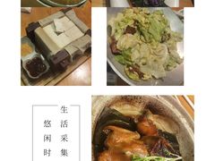 -几荷·恰似故人来(秀水广场店)