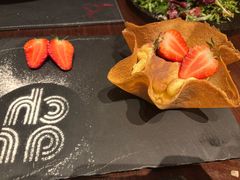 -恰餐厅及酒吧 CHAR Bar & Grill (北京丽都皇冠假日店)