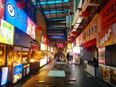 -泰龙城小吃街
