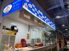 -魔鬼牛蛙小厨•烤鱼•龙虾(上马墩光华时代店)
