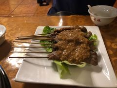 -伊萨娜印尼餐馆