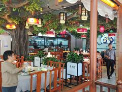 -寻乡迹· 湖南家宴(竹坑店)
