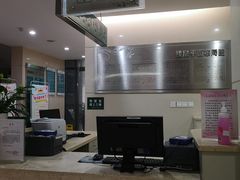 -成都高新区芳草社区卫生服务中心(北区)