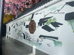 -食悦江南·淮扬菜·烤鸭(亚运村·惠新店)