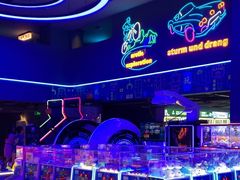 -海德温泉生活馆(朝阳大悦城店)