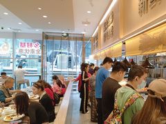 -乡村基(观音桥阳光世纪店)
