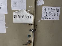 -力美健健身俱乐部(金碧店)