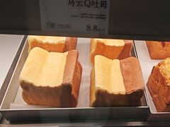-花园饼屋·吐司蛋糕面包(星海店)