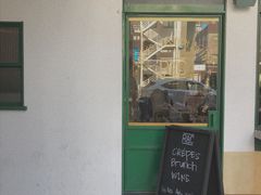 门面-RAC BAR(安福路店)