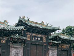 -纯阳宫(大同古城)