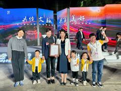 -北科婴幼学苑