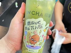 -INCHA印茶(附中东巷店)
