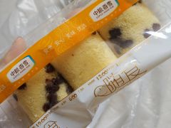 -中粮丰通（北京)食品有限公司