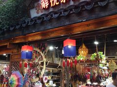 -三亚千古情景区
