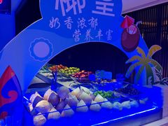 -胤隆汇(萧山店)