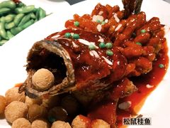 -吴越荣记苏州菜·松鼠桂鱼 100% 活鱼现做(月光码头店)