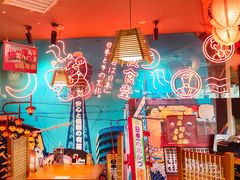 -有喜屋·深夜食堂(北京西路店)