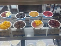 -文宇奶酪(南锣鼓巷店)