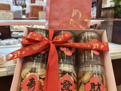 -红宝石·鲜奶小方·海派西点房(南丹店)