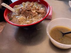 -崖口云吞(中堡店)