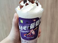 -奈雪的茶(重庆万象城北区店)