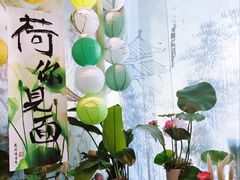 -汉水谣·江景餐厅(江滩店)