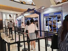 -天河城购物中心