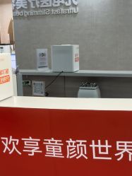 -深圳鹏爱秀琪医疗美容医院