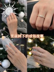 -Cindy Jewelry·钻戒·彩色宝石