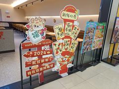 -豪客来牛排(宝龙城市广场店)