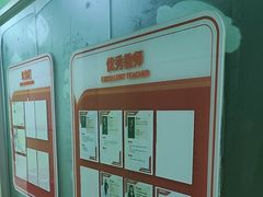 -昂立青少儿成长中心(长宁仙霞校区)