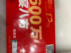 -韩宫宴烤肉·黑毛和牛·料理(滨湖银泰城店)